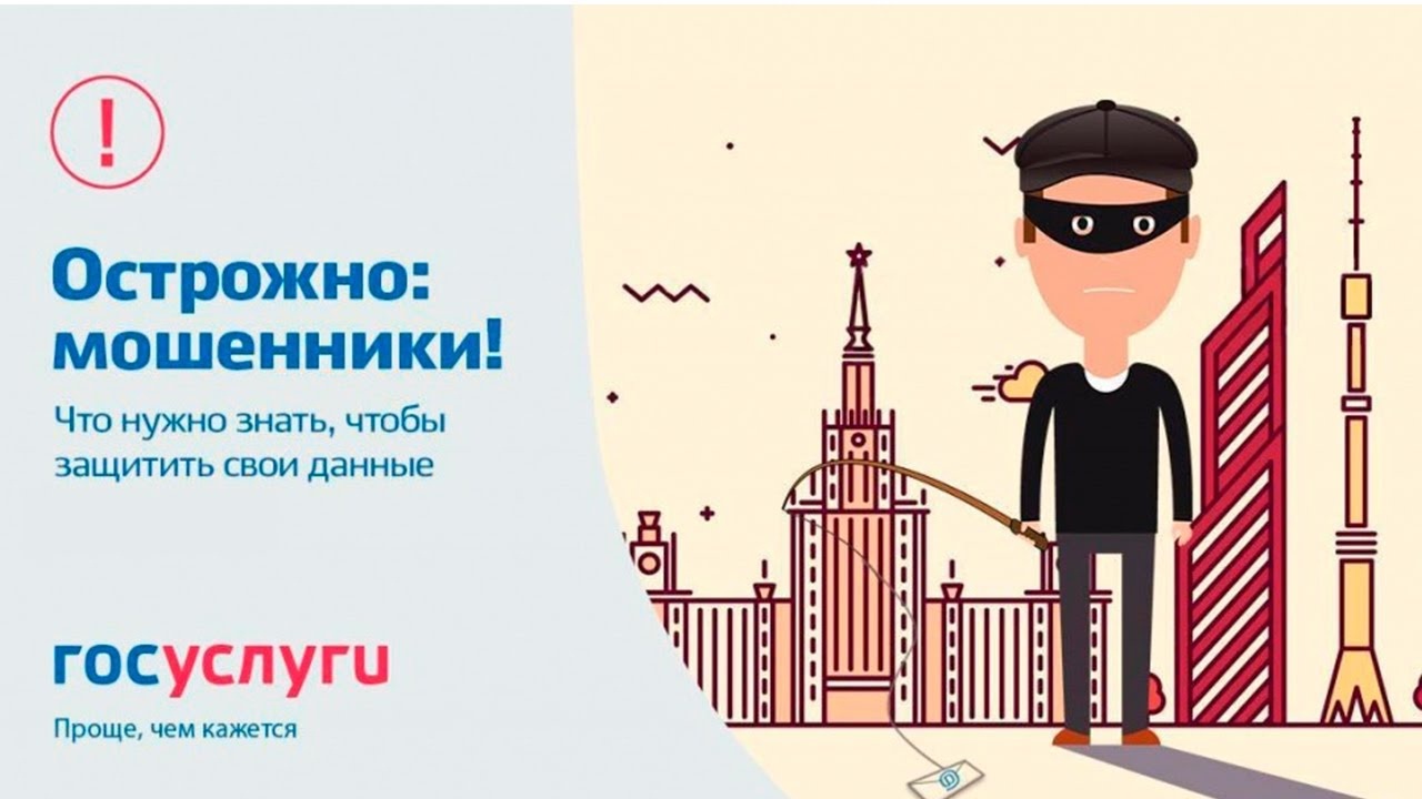 Edu orb ru оренбургская область